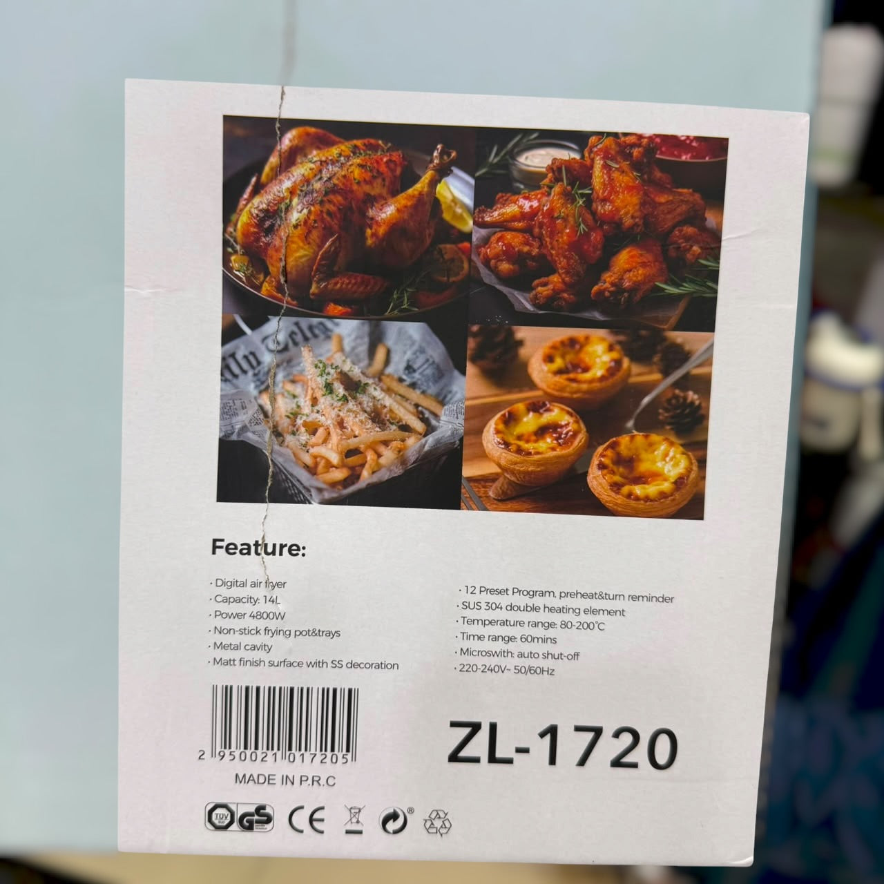 Uakeen 14L Digital Air Fryer ZL-1720