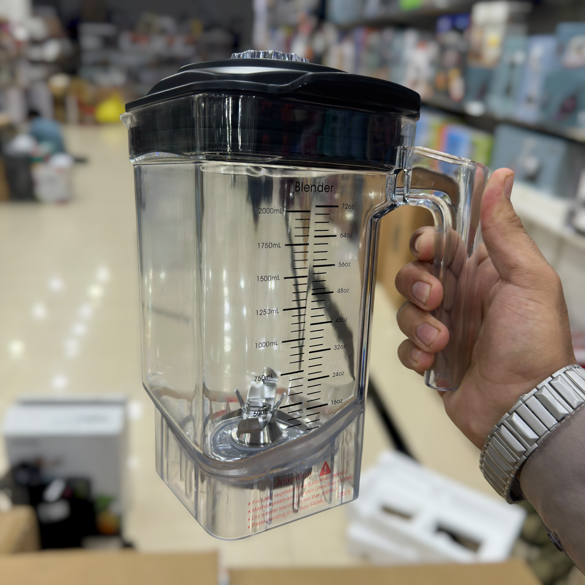 Uakeen 2L Quiet Smoothie Blender ZL-2404