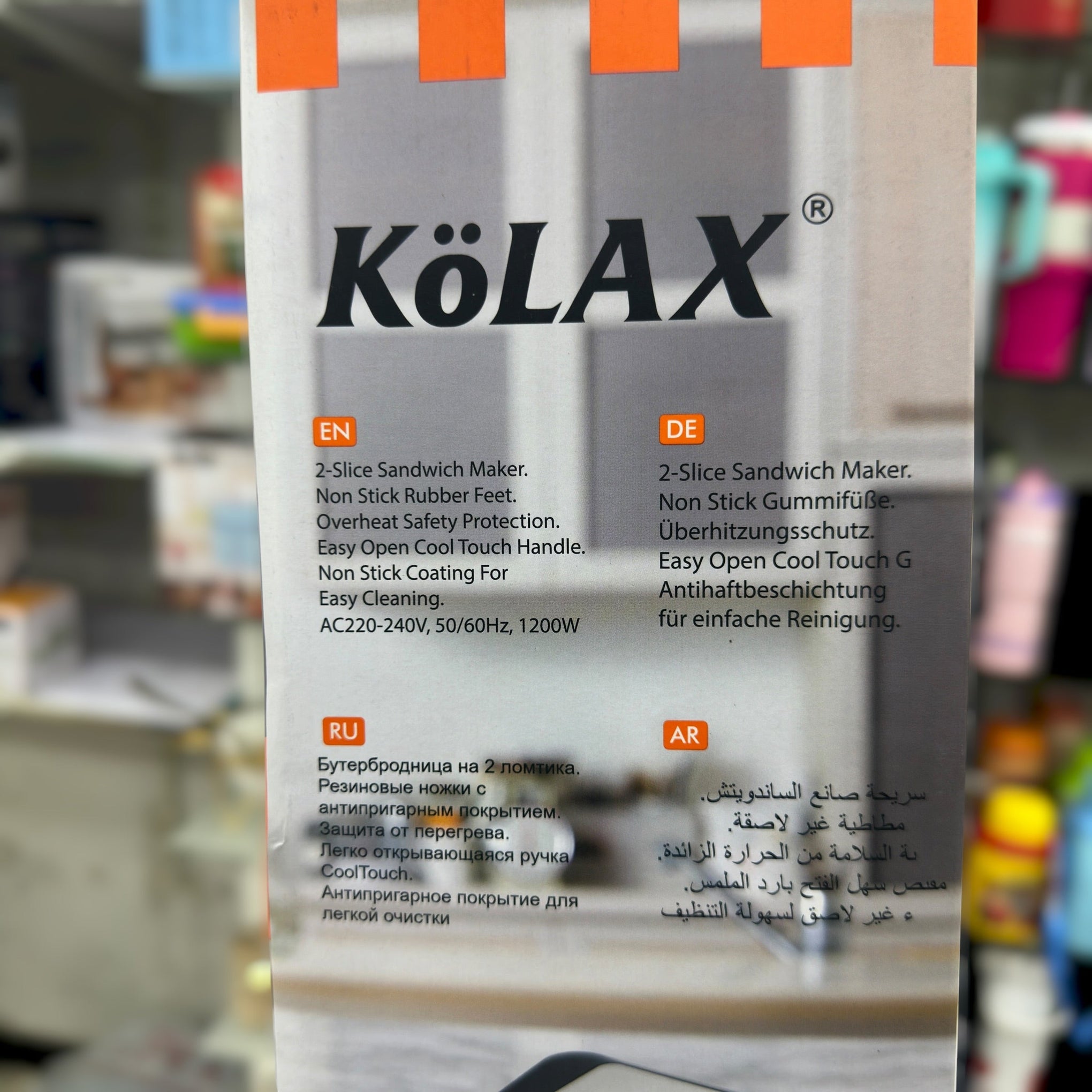 Kolax Sandwich Maker 901778
